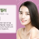 라인피부과의원 이미지