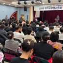 우리들평생교육원
