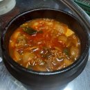 거꾸로원조석쇠구이 이미지