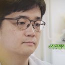 백년건강의료기