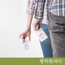 매곡 동화아이위시아파트 경로당 | 달성군 지방선거 투표소 :: 6월 13일 소중한 한 표 행사하세요! 제7회 전국동시지방선거 읍.면 투표소...