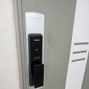 장인열쇠 - 전주시 덕진구 석소로 14 | 장인열쇠