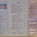 누아주베이커리 방배본점 이미지
