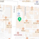 태진밥집 이미지