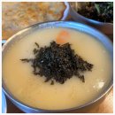 여주옹심이