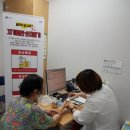 인천광역시동구보건소 이미지