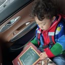 (주)유솔 | 사월 스타또