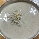 새터초교 | [청주 3대 콩국수] 특유의 풀향이 매력적인 서리태 콩국수 맛집 사천동 &#39;콩가내&#39;