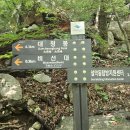 와선대화장실 이미지