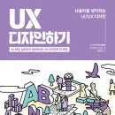 주식회사수디자인 이미지