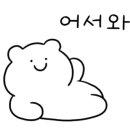 권선동 1039-11 이미지