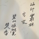 대강 이미지