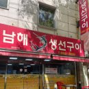 망마로L 네이버블로그