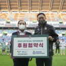 (주)동행건설 이미지