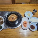 서종중미산순두부 이미지