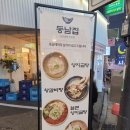 영동시장 이미지