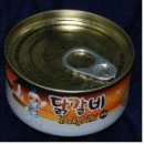 우주식품