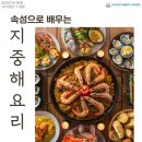 H1409 네이버블로그