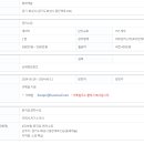 동탄역로 Daum카페