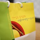 인사동다육 이미지