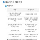 대진인력 이미지