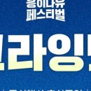 (주) 나유 이미지