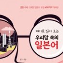 테헤란씨씨