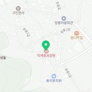자연숲요양원화장실 이미지