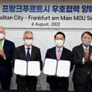뉴인천 이미지