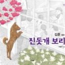 네모 이미지
