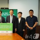 산하 건축사 사무소 이미지