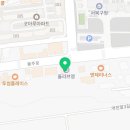 아산 장편한 내과의원 이미지