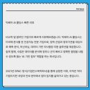 (주)빅베어 이미지