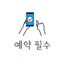 설렘스킨앤바디 이미지