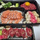 육회왕자연어공주(광주송정점) 이미지