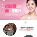 클린앤피부과 이미지