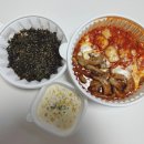 돼지게티송천 | 요즘 SNS 난리난 음식 ㅣ 김치항정파스타 '돼지게티' 전주 송천점 솔직후기