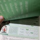 Running 08 이미지