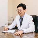 의좋은형제한의원 이미지