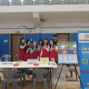 07.15 찾아가는 청소년 한마당 이미지