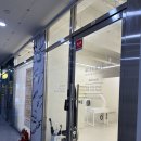 올채뷰티왁싱송산점 | 새솔동 왁싱 얼굴털 각질 제거 송산 올채뷰티왁싱 풀페이스왁싱 후기 및 효과