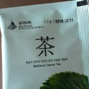 농업회사법인 주식회사 뽕을품은 누에