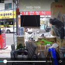 선비의료기 이미지