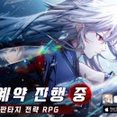 (주) 한반독 이미지