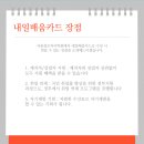 실무 활용 한글(중급) 이미지