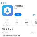 옥수동새시장 이미지