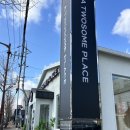 투썸플레이스 포항연일점 이미지