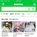 디아뜨1 A 이미지
