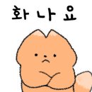 아이랑남원 이미지