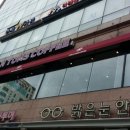 탐앤탐스 이미지